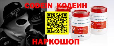 мдпв Кунгур