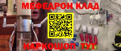 ALPHA PVP Кулебаки