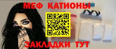 ALPHA PVP Кулебаки