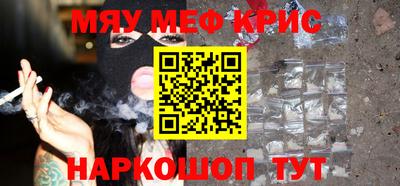 ALPHA PVP Кулебаки