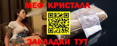 круглые Ливны