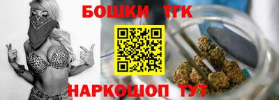 ALPHA PVP Кулебаки