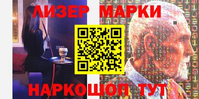 соль ск Кумертау