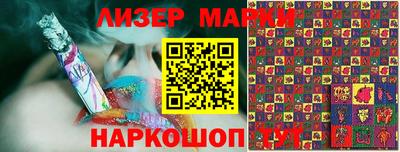 мдпв Кунгур