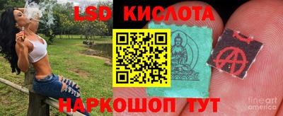 мдпв Кунгур