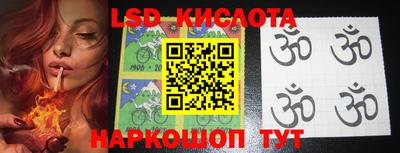 мдпв Кунгур