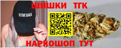 соль ск Кумертау