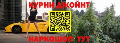 соль ск Кумертау