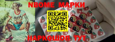 ALPHA PVP Кулебаки
