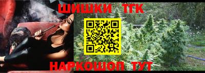 соль ск Кумертау