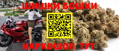кокаин VHQ Ликино-Дулёво