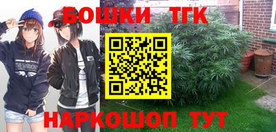 круглые Ливны