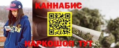 соль ск Кумертау