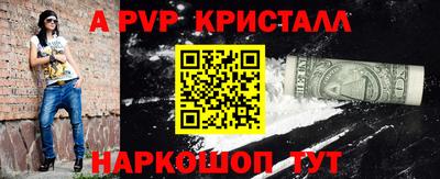 соль ск Кумертау