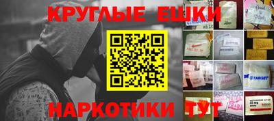 ALPHA PVP Кулебаки