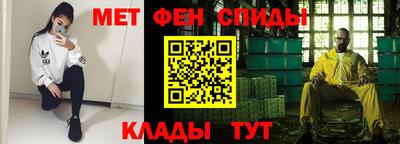 соль ск Кумертау