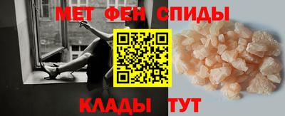 2c-b Лесосибирск