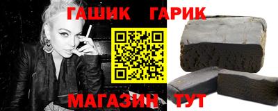 кокаин VHQ Ликино-Дулёво