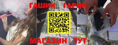 ALPHA PVP Кулебаки