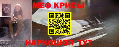 кокаин VHQ Ликино-Дулёво