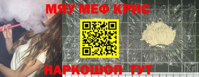 мдпв Кунгур