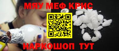 2c-b Лесосибирск