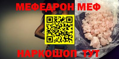 ALPHA PVP Кулебаки