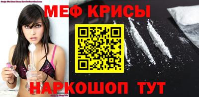ALPHA PVP Кулебаки